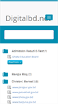 Mobile Screenshot of digitalbd.net
